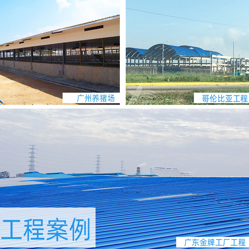 PVC廠房瓦安全、環(huán)保、經(jīng)濟實惠，為工業(yè)廠房帶來持久的保護